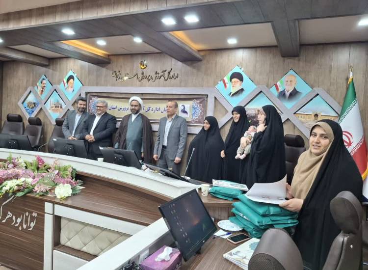 نشست جوانی جمعیت فرهنگیان استان زنجان