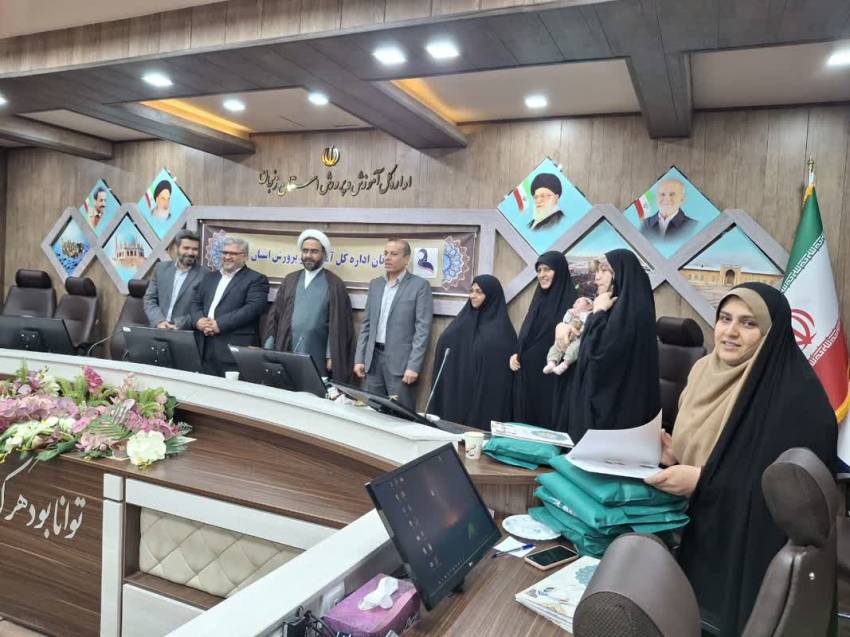 نشست جوانی جمعیت فرهنگیان استان زنجان